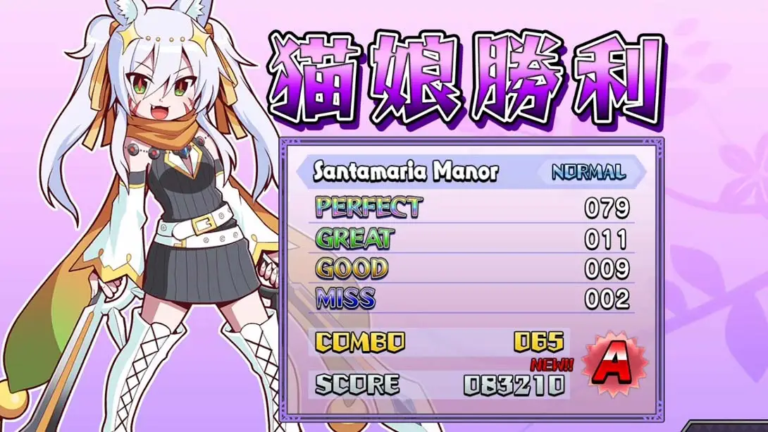 图片[1]-魔神少女 音乐外传 Dark Witch Music Episode: Rudymical-游糖YoTeb