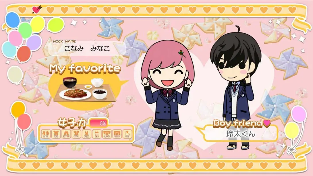 图片[1]-心跳回忆4 女生版 Tokimeki Memorial Girls Side 4th Heart-游糖YoTeb