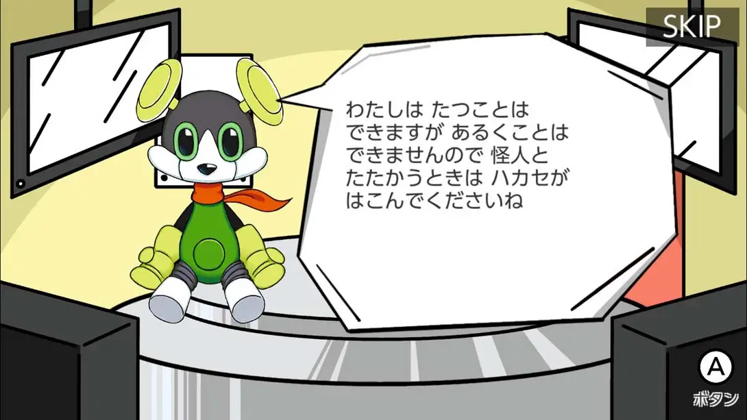 图片[3]-AI fights in the center of the world 世界の中心で、AIは戦う-游糖YoTeb