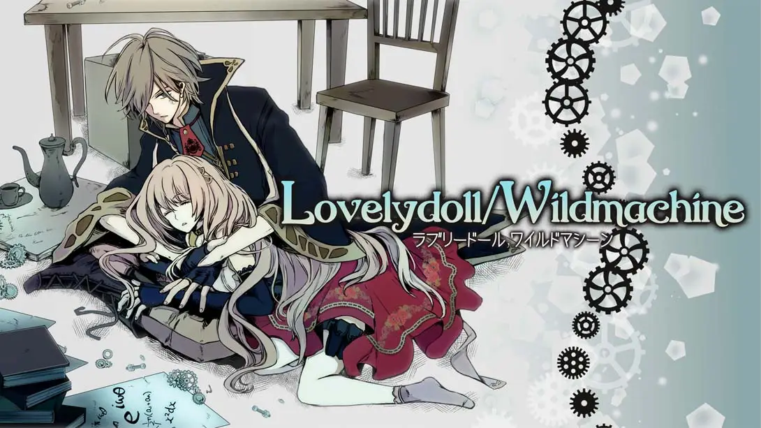 Lovelydoll Wildmachine-游糖YoTeb