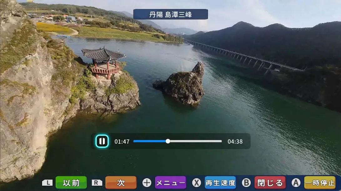 图片[10]-【美版】韩国无人机飞行游览丹阳郡 .Korean Drone Flying Tour Danyang-gun-游糖YoTeb