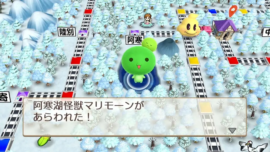 图片[2]-【日版】桃太郎电铁昭和平成令和定番 Momotaro Dentetsu Showa Heisei Reiwa mo-游糖YoTeb