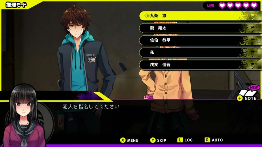 图片[6]-Buddy Collection if 宿命的红线-游糖YoTeb