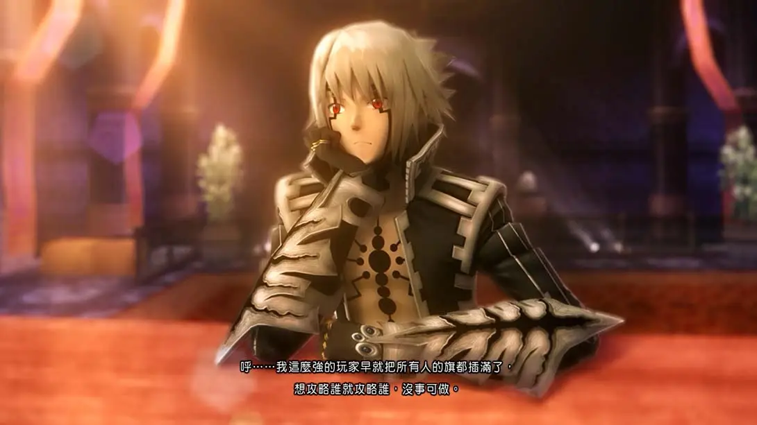 图片[3]-【港版】骇客时空-GU 最后的记录.hack G.U. Last Recode-游糖YoTeb