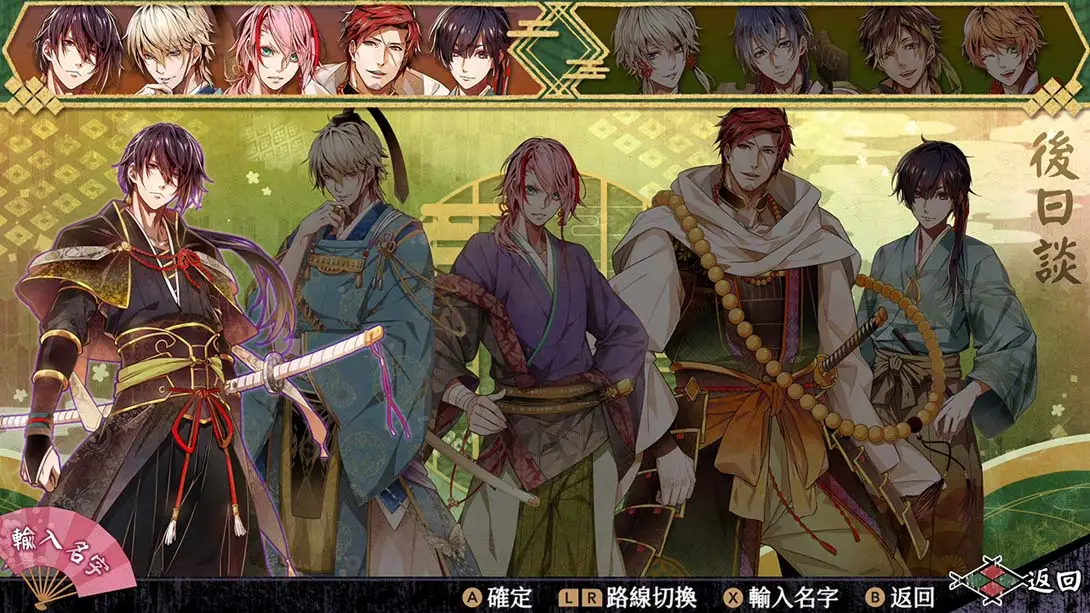 图片[3]-【港版】毗卢遮那战姬～一树之风～-游糖YoTeb