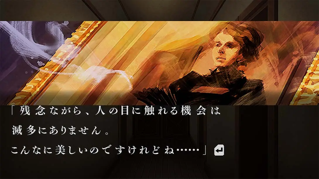 图片[4]-【日版】流行之神3  流行り神 ３-游糖YoTeb