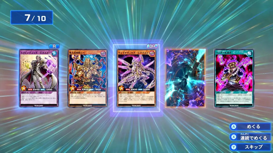 图片[6]-【日版】游戏王Rush Duel 最强大混战！！GO RUSH！！Yu-Gi-Oh Rush Duel Strongest Battle Royal!!-游糖YoTeb