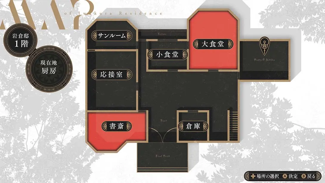 图片[4]-【日版】岩仓亚里亚 .岩倉アリア-游糖YoTeb