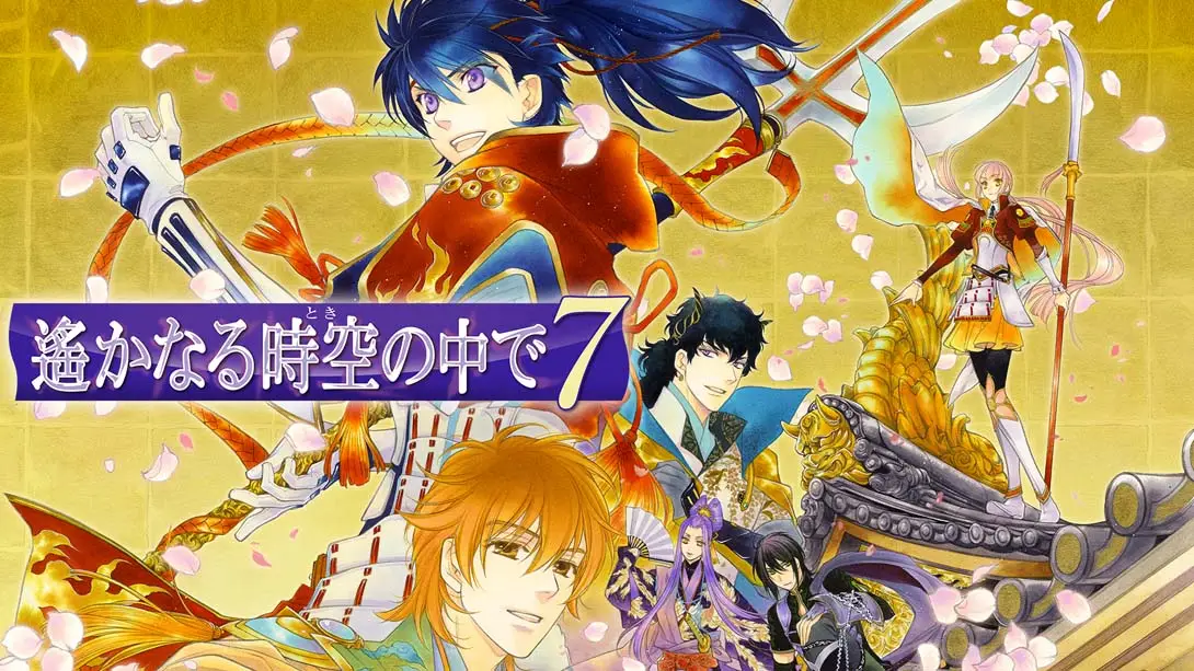 【港版】遥远时空中7 Harukanaru Toki no Naka de 7-游糖YoTeb