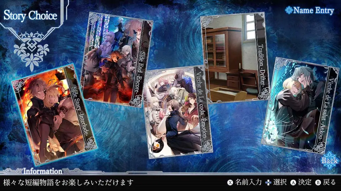 图片[6]-【日版】终远的维尔休  -EpiC lycoris--游糖YoTeb