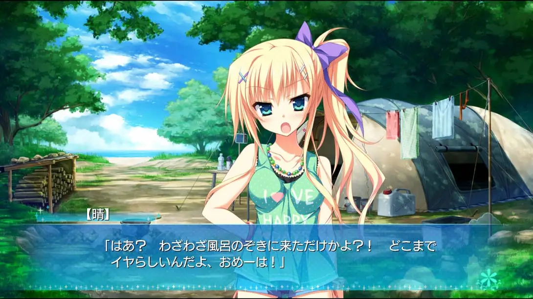 图片[2]-【日版】klmlk カルマルカ＊サークル-游糖YoTeb