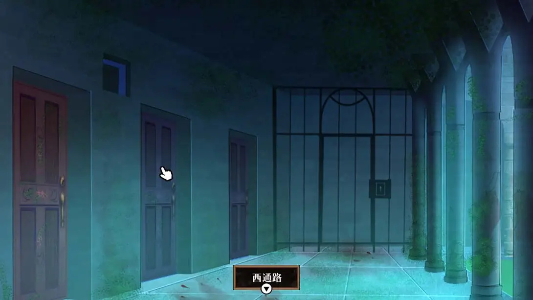 图片[4]-【日版】Elysion -feeling of release--游糖YoTeb