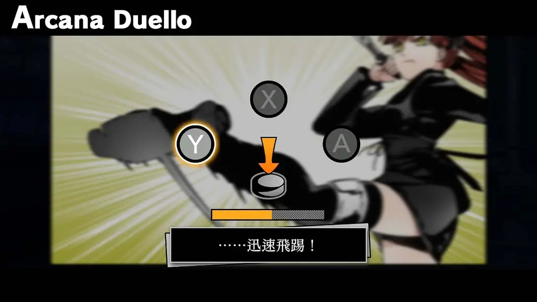 图片[1]-【港版】圣灵家族 Rinato .Arcana Famiglia Rinato-游糖YoTeb