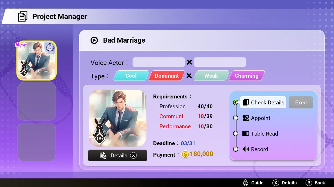 图片[5]-【日版】纯爱声放送 .Voice Love On Air-游糖YoTeb