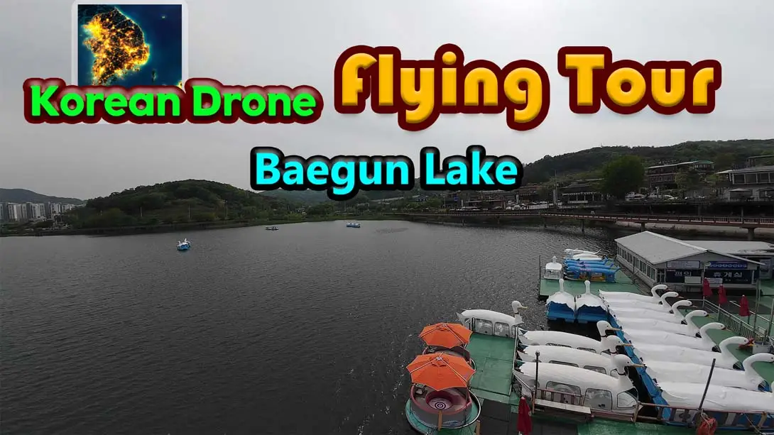 【美版】韩国无人机飞行游览白云湖 .Korean Drone Flying Tour Baegun Lake-游糖YoTeb