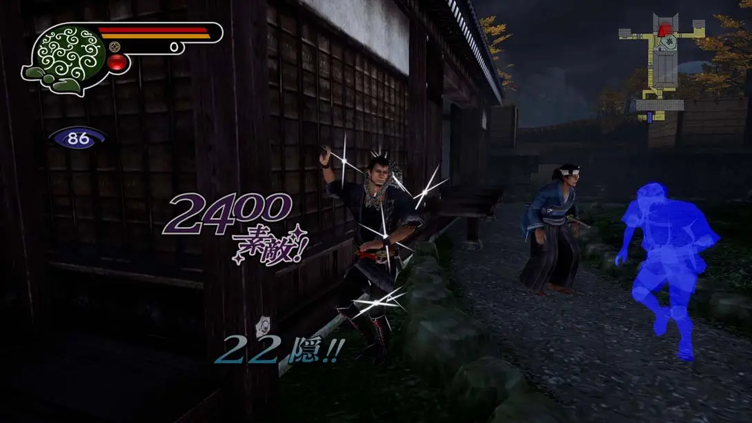 图片[6]-【日版】神技到来 .神業 盗来 -KAMIWAZA TOURAI--游糖YoTeb