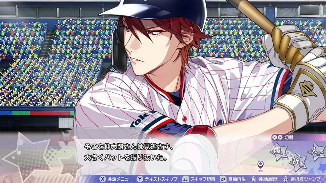 图片[2]-【日版】My9Swallows TOPSTARS LEAGUE-游糖YoTeb