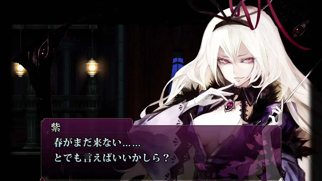 图片[2]-【日版】红魔城传说II妖幻的镇魂歌 .紅魔城レミリアⅡ 妖幻の鎮魂歌-游糖YoTeb