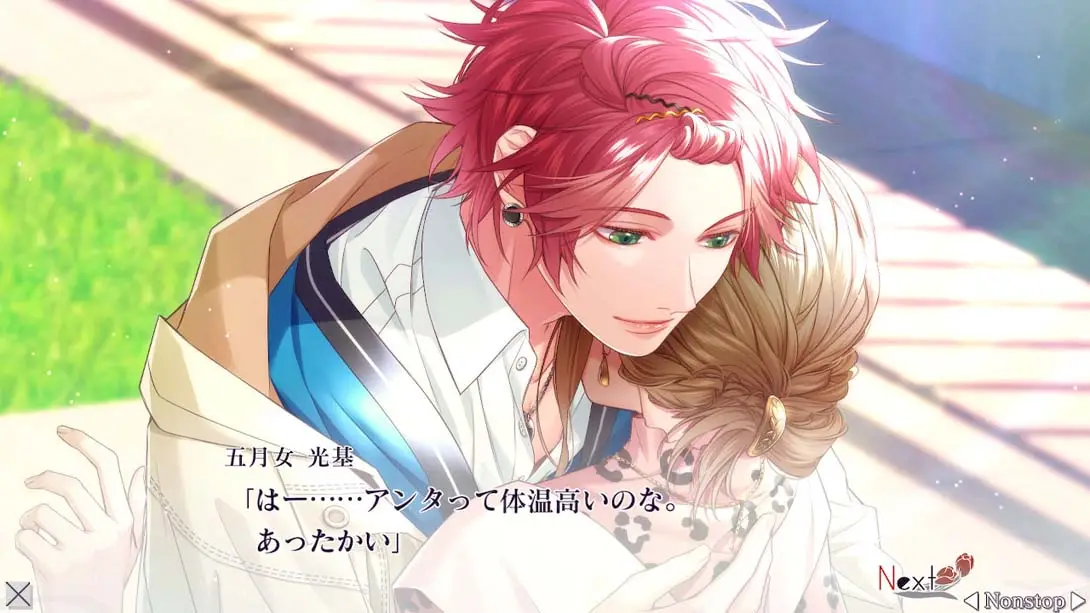 图片[3]-【日版】SympathyKiss-游糖YoTeb