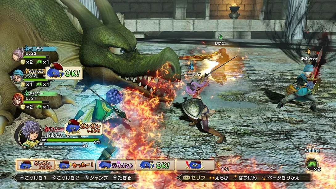 图片[4]-勇者斗恶龙英雄I+II Dragon Quest Heroes I+II-游糖YoTeb