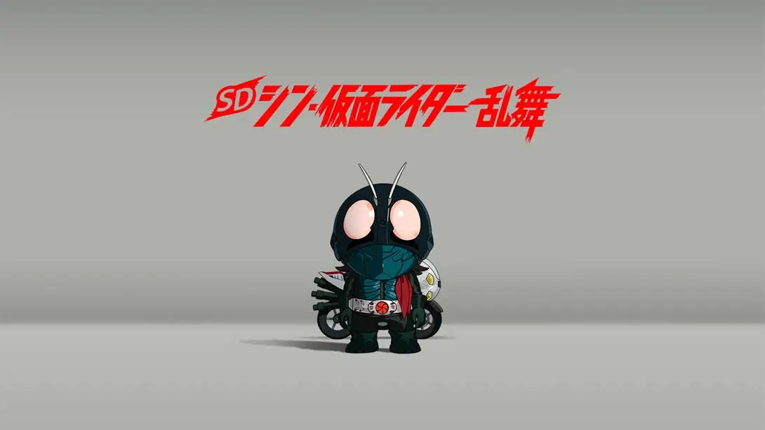 【日版】SD 新假面骑士 乱舞 SD Shin Kamen Rider Ranbu-游糖YoTeb