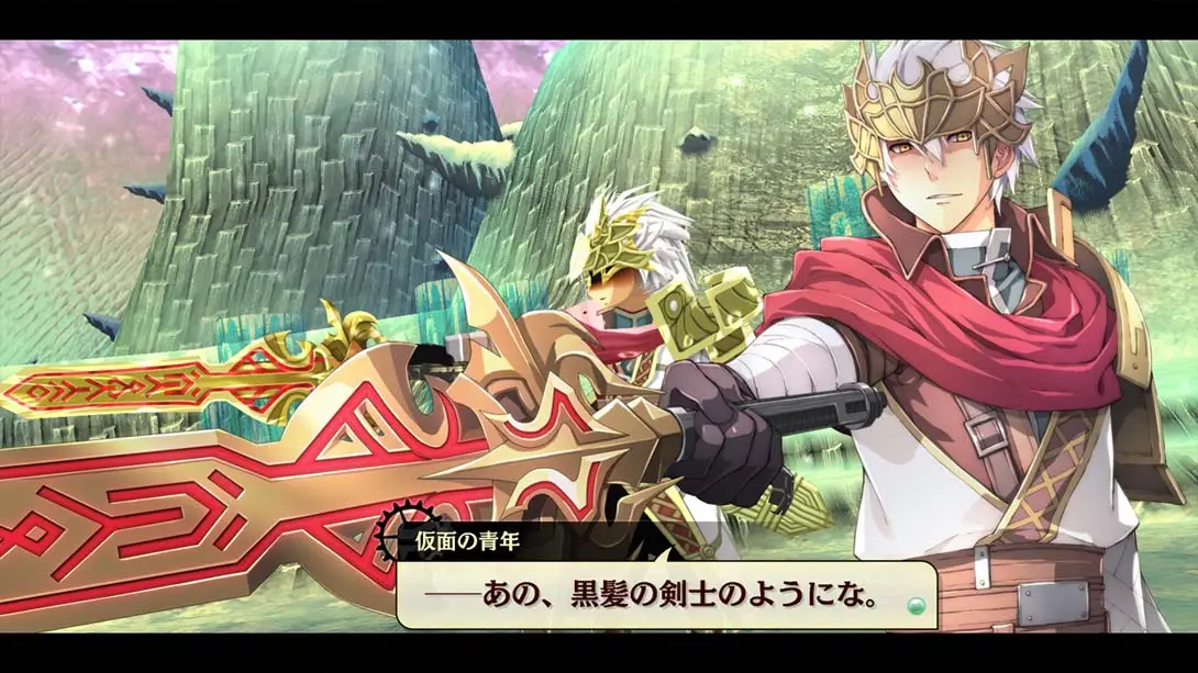 图片[1]-【日版】那由多之轨迹：星之彼方 The Legend of Nayuta Boundless Trails-游糖YoTeb