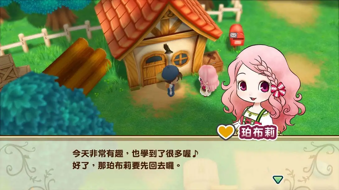 图片[3]-【港版】牧场物语：重聚矿石镇 Story of Seasons: Friends of Mineral Town-游糖YoTeb