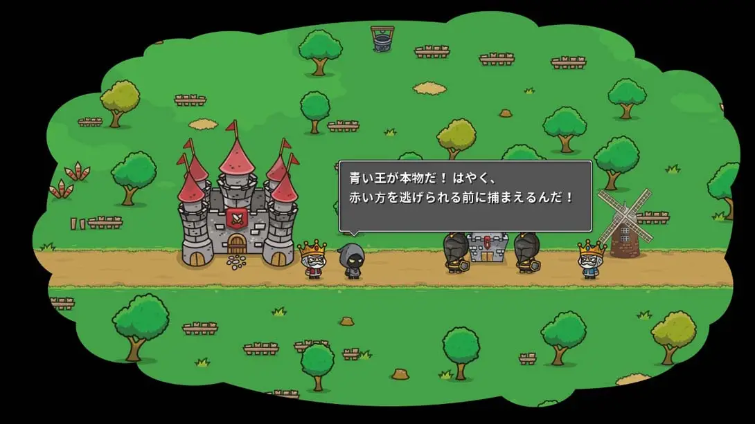 图片[4]-小小梦魇 Little Night Wars-游糖YoTeb