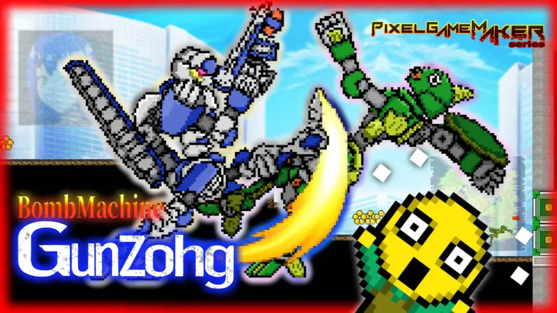 【美版】Pixel Game Maker Series BombMachine Gunzohg-游糖YoTeb