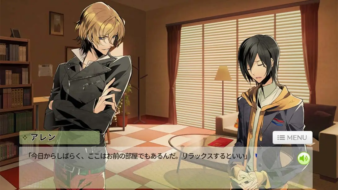 图片[5]-【日版】我和他的危险同居生活 Dangerous living together with me-游糖YoTeb