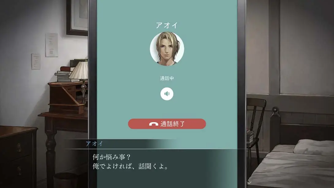 图片[6]-被囚禁的掌心 囚われのパルマ-游糖YoTeb