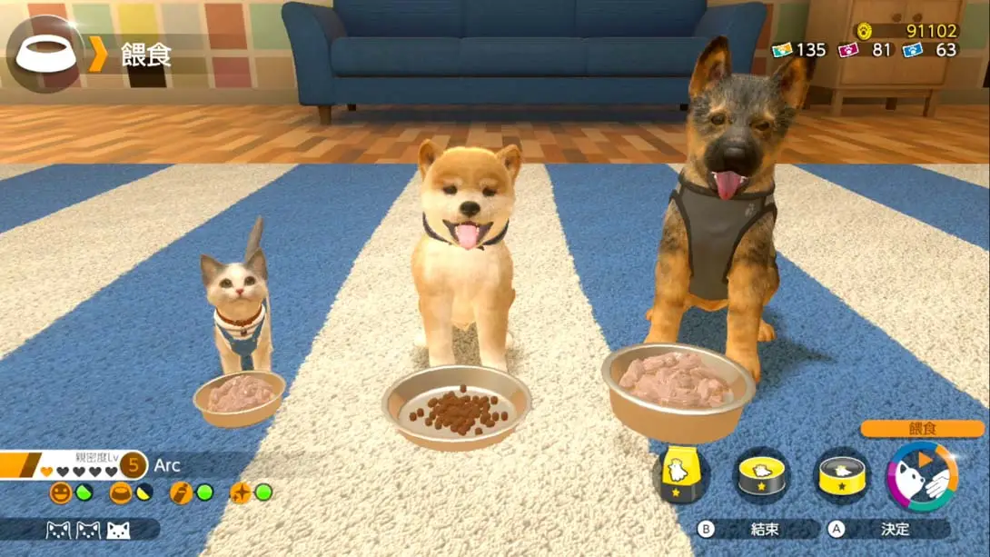 图片[3]-【港版】小小伙伴：狗狗与猫猫.LITTLE FRIENDS -DOGS & CATS--游糖YoTeb