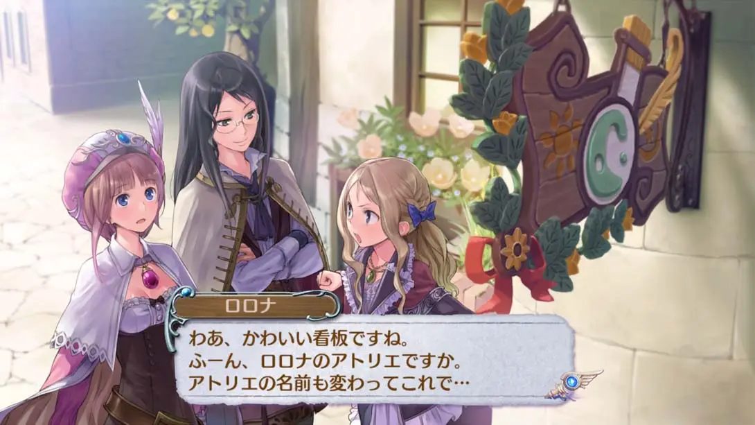 图片[5]-【日版】萝乐娜的炼金工房～亚兰德之炼金术士1～DX-游糖YoTeb