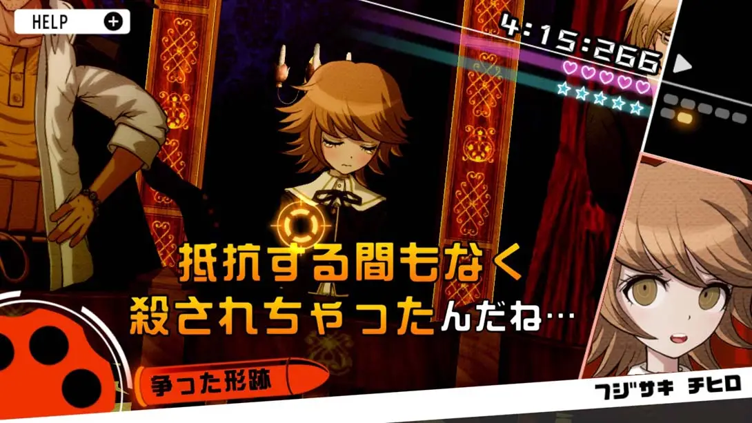 图片[6]-弹丸论破：希望学园与绝望高中生Danganronpa School of Hope and H…-游糖YoTeb