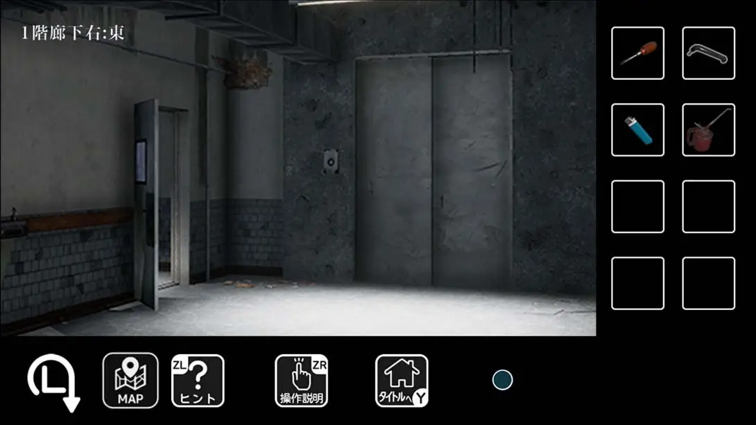图片[1]-逃出病房 病棟からの脱出 Escape from the ward-游糖YoTeb