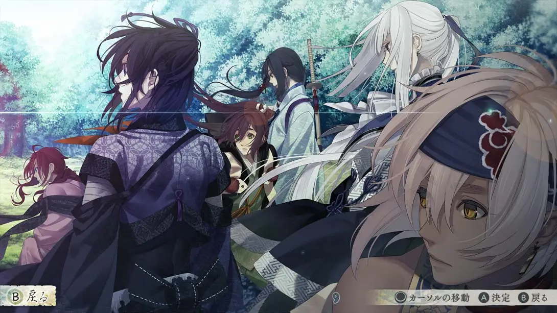 图片[3]-【日版】剑为君舞for S Ken ga Kimi for S-游糖YoTeb