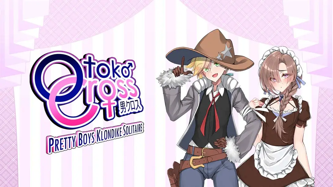 【美版】克朗代克纸牌 Otoko Cross: Pretty Boys Klondike Solitaire-游糖YoTeb
