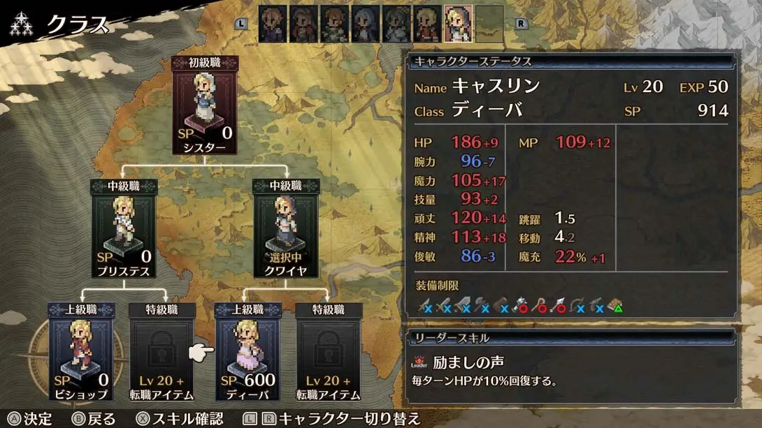 图片[4]-佣兵之焰：黎明的双龙 mercenaries blaze-游糖YoTeb