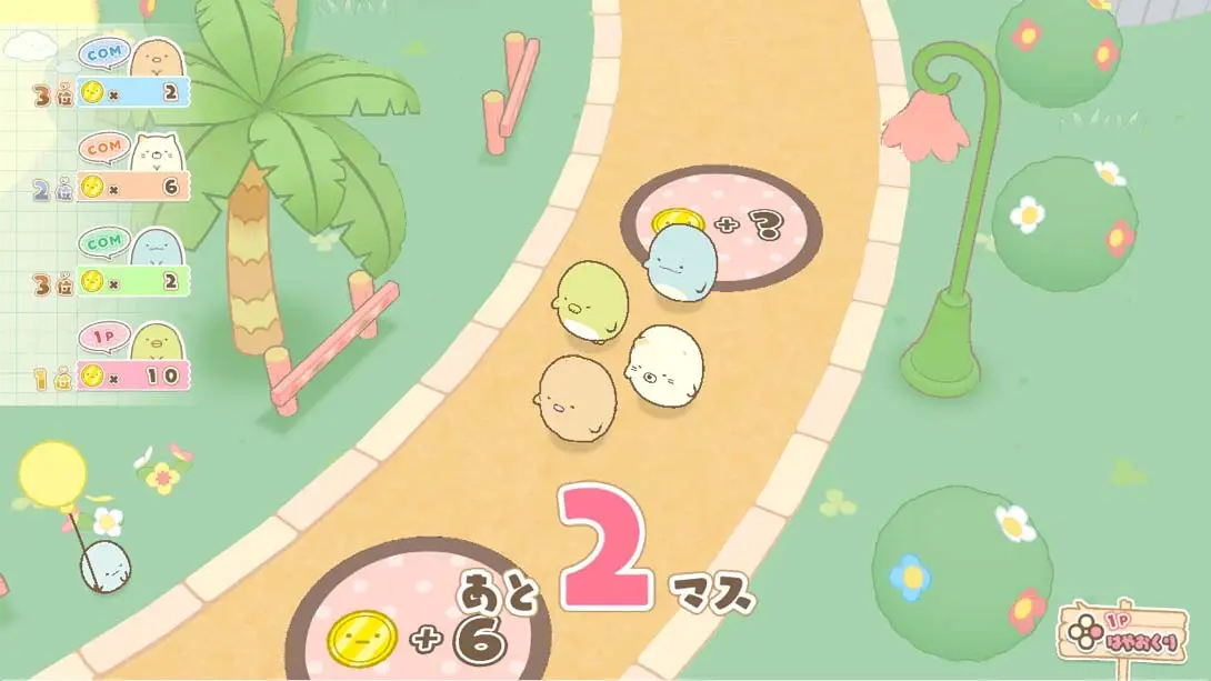 图片[5]-角落生物-游糖YoTeb