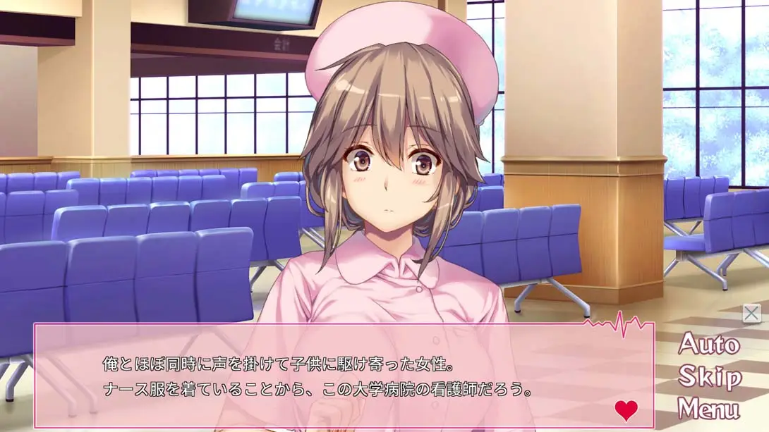 图片[6]-【日版】我和她们的实习日志 完整版 .The medical examination diary: Teamwork in Paradise. Complete Edi-游糖YoTeb