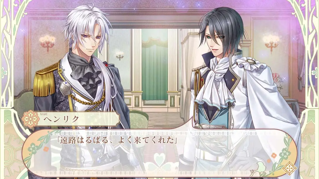 图片[1]-【日版】猛兽们与公主殿下 .猛獣たちとお姫様-游糖YoTeb