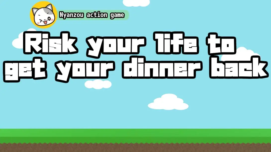 【美版】Risk your life to get your dinner back -Nyanzou action game--游糖YoTeb