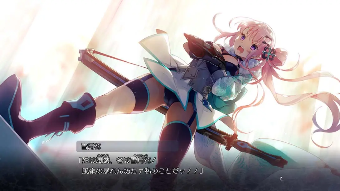 图片[1]-【日版】红月摇曳的恋之星火 .紅月ゆれる恋あかり-游糖YoTeb