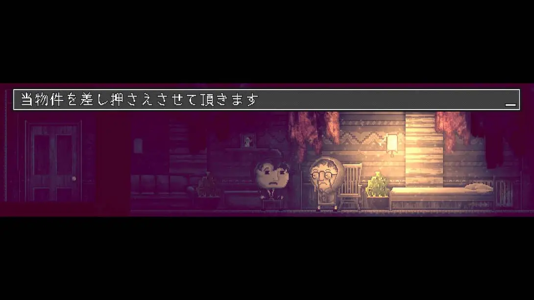 图片[1]-扣押：豪华版-游糖YoTeb