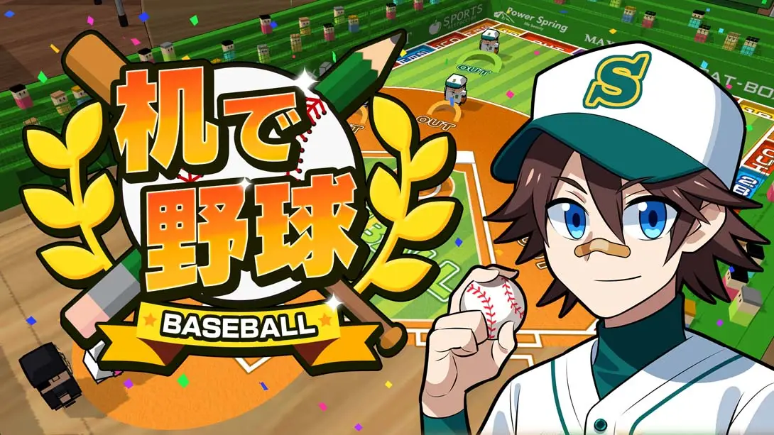 【日版】桌上棒球.Desktop Baseball.-游糖YoTeb