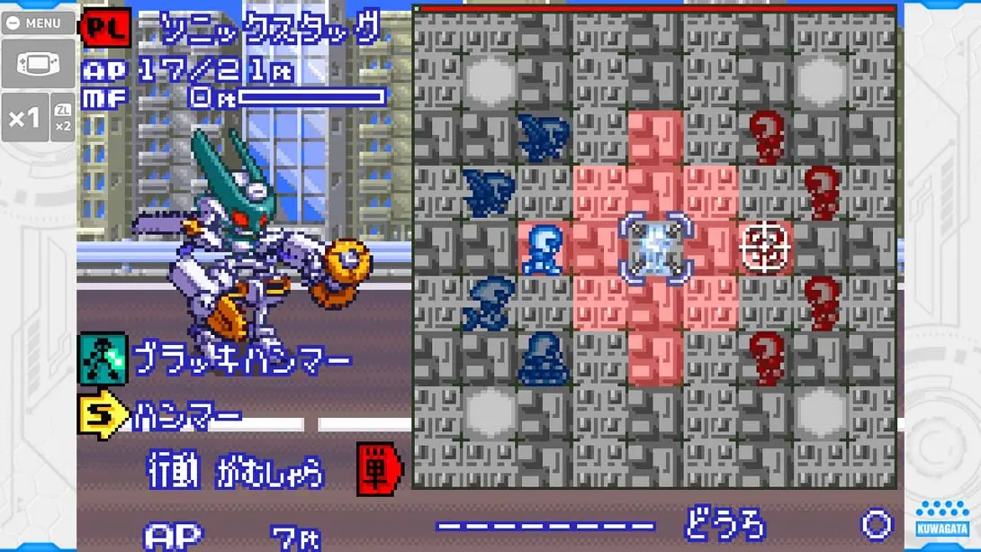 图片[4]-徽章战士经典合集PLUS 锹形虫版 Medarot Classics Plus Kuwagata Ver-游糖YoTeb