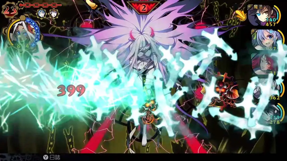 图片[5]-《魔眼凝望EXTRA》1.0.3-游糖YoTeb