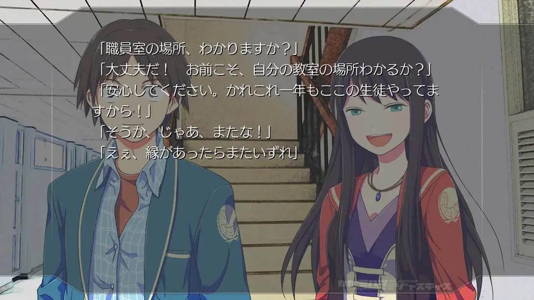 图片[5]-神伽美哈拉／正义 カガミハラ／ジャスティス-游糖YoTeb