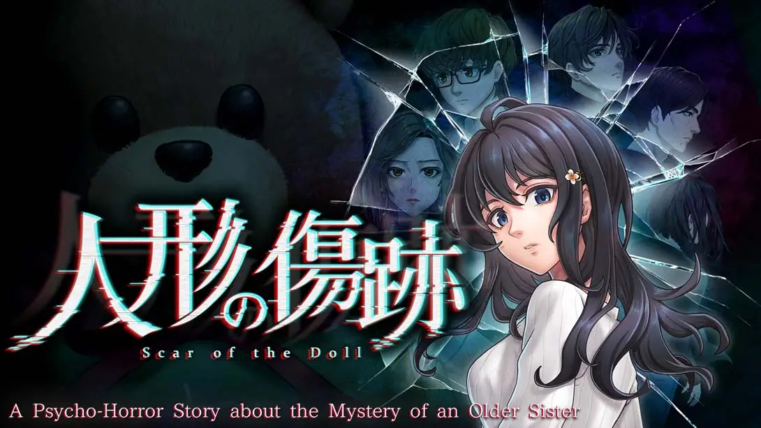 【美版】人形的伤痕 Scar of the Doll-游糖YoTeb