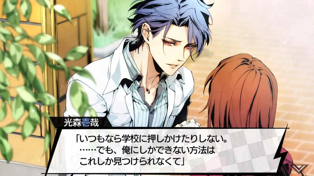 图片[2]-【日版】VARIABLE BARRICADE-游糖YoTeb